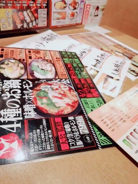 用戶對於三代目 鳥メロ 難波道頓堀店的評論高清圖