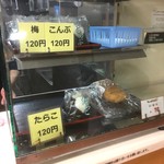 User's review image for 京樽 明大前京王店