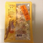 用戶對於博多銘品蔵 博多口店的評論圖
