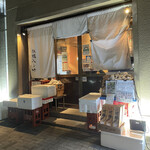 用戶對於茅場町 牡蠣入レ時的評論圖