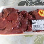 用戶對於カウボーイ 北野店的評論圖