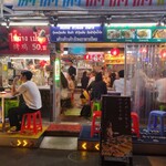 User's review image for タイ屋台 999 新橋店