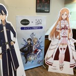 User's review image for フルーフ・デゥ・セゾン