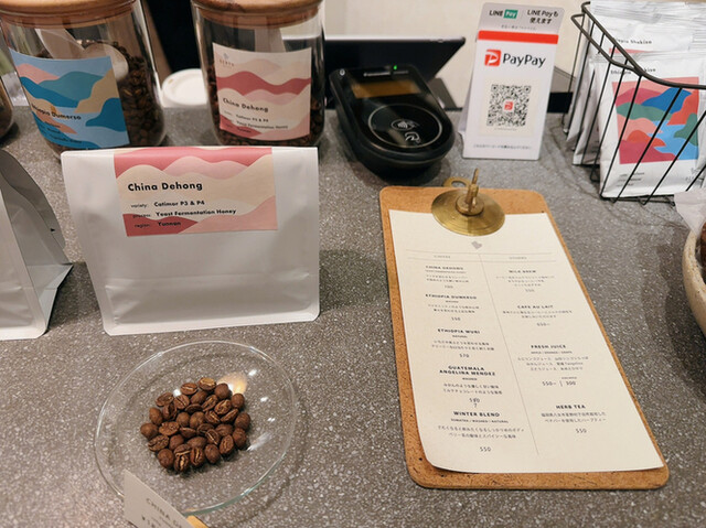 用戶對於BERTH COFFEE ROASTERY Haru的評論高清圖