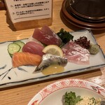 用戶對於魚屋スタンドふじ子的評論圖