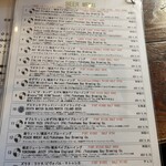 用戶對於ベイブルーイング 関内本店的評論圖