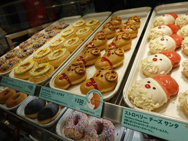 用戶對於クリスピー クリーム ドーナツ コトチカ四条店的評論圖