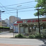 用户对于イトーヨーカドー ネットスーパー西日暮里店的评论图