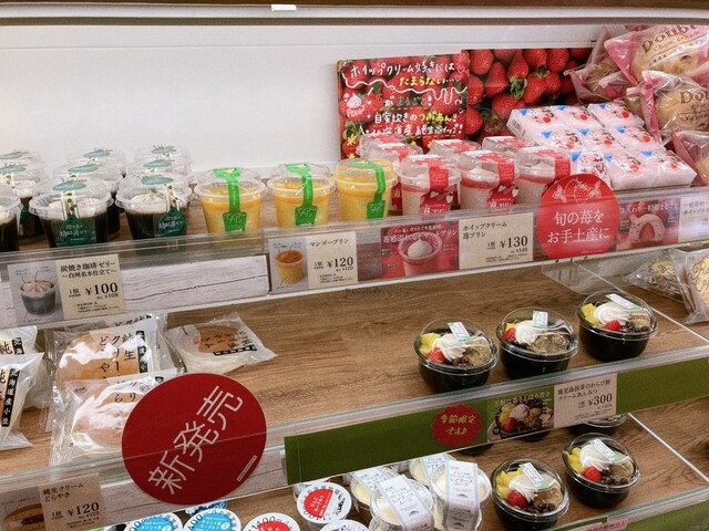 用户对于シャトレーゼ 平野瓜破店的评论高清图