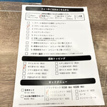 用戶對於UP Noodle TOKYO的評論圖