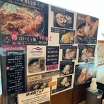用户对于らぁめん銀波露 札幌手稲店的评论图