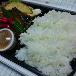 用戶對於イーション 上野松坂屋店的評論圖