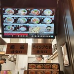 用戶對於自家製麺 杵屋麦丸 関西国際空港2F店的評論圖
