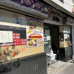 用户对于ハイライト 百万遍店的评论图