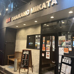用戶對於焼肉 ONAKANOMIKATA的評論圖