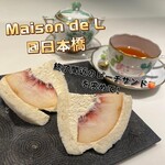 User's review image for Maison de L