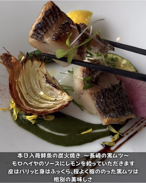 用户对于JUTURNA的评论高清图