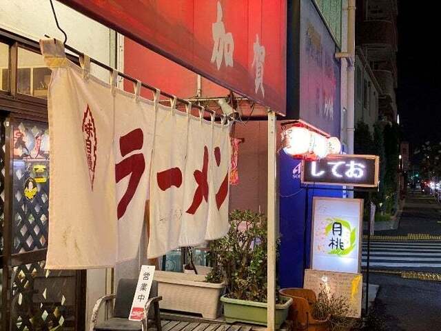 用戶對於加賀的評論高清圖