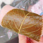 User's review image for 大川屋 本店