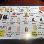 User's review image for HUB 渋谷道玄坂店