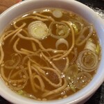 用戶對於ハマムラ的評論圖
