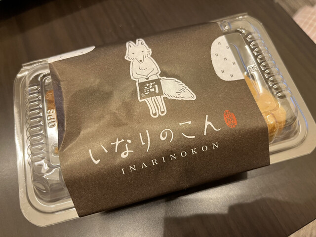 用戶對於いなりのこん的評論高清圖