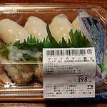 User's review image for ワイズ マート 西葛西店