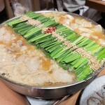 用戶對於博多もつ鍋 前田屋 総本店的評論圖