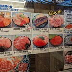 用戶對於大黒水産的評論圖