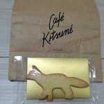 用户对于Cafe Kitsune ShinPuhKan Kyoto的评论图