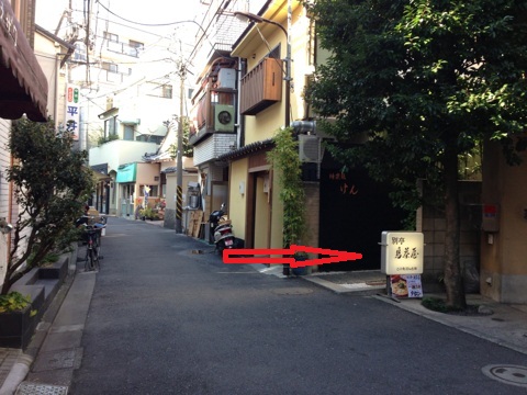 User's review image for 神楽坂 けん