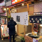 用户对于寿し吉的评论图