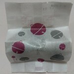 用戶對於元町 香炉庵　 グランスタ店的評論圖