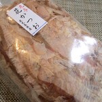 用戶對於丸与 岡田商店的評論圖