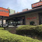 用户对于ロイヤルホスト 桜川店的评论图