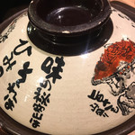 用户对于赤から 渋谷宇田川町店的评论图