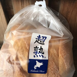 用戶對於Pasco夢パン工房 手稲店的評論圖