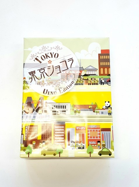 用戶對於東京ショコラ的評論高清圖