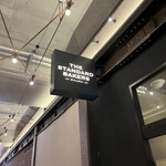 User's review image for THE STANDARD BAKERS 下北沢店
