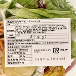 用戶對於セージ&フェンネル 東武池袋店的評論圖