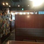 User's review image for 団欒 炎 潮見店