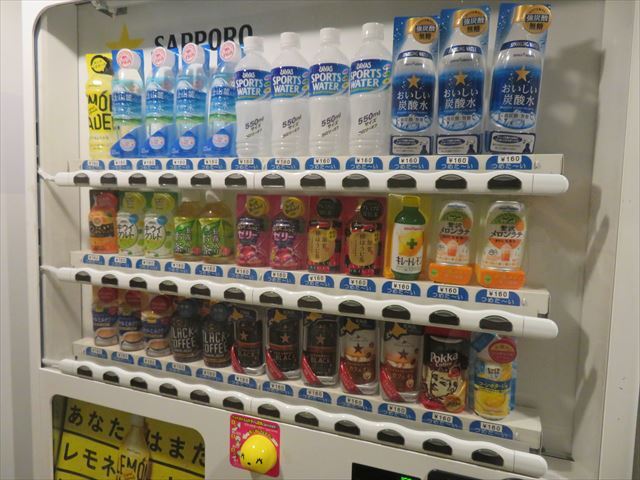 用戶對於ホテルルポール麹町的評論圖