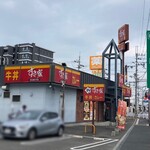 用戶對於すき家 高槻古曽部店的評論圖