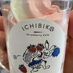 User's review image for ICHIBIKO 北海道ボールパークFビレッジ店