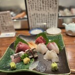 用戶對於新橋 いっぱし的評論圖