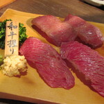 用戶對於焼肉 菜好牛 高須店的評論圖