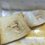 User's review image for 鳥沁 札幌中央卸売 場外市場本店