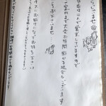 用户对于カリー ザイオン的评论图