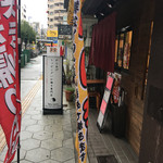 User's review image for ベティ ママ