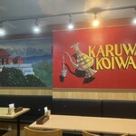 用户对于KARUWA KOIWA RESTAURANT&BAR的评论图